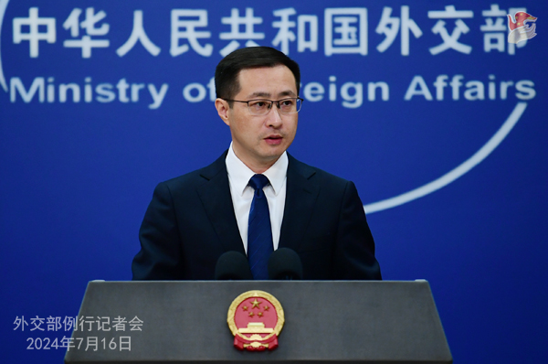 微信图片_20240716162308.jpg