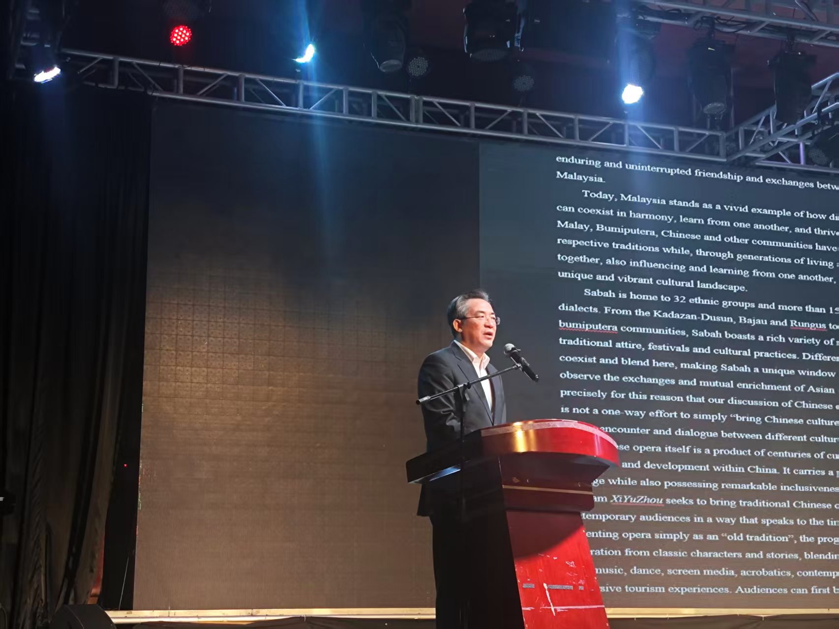微信图片_20260826115036.jpg