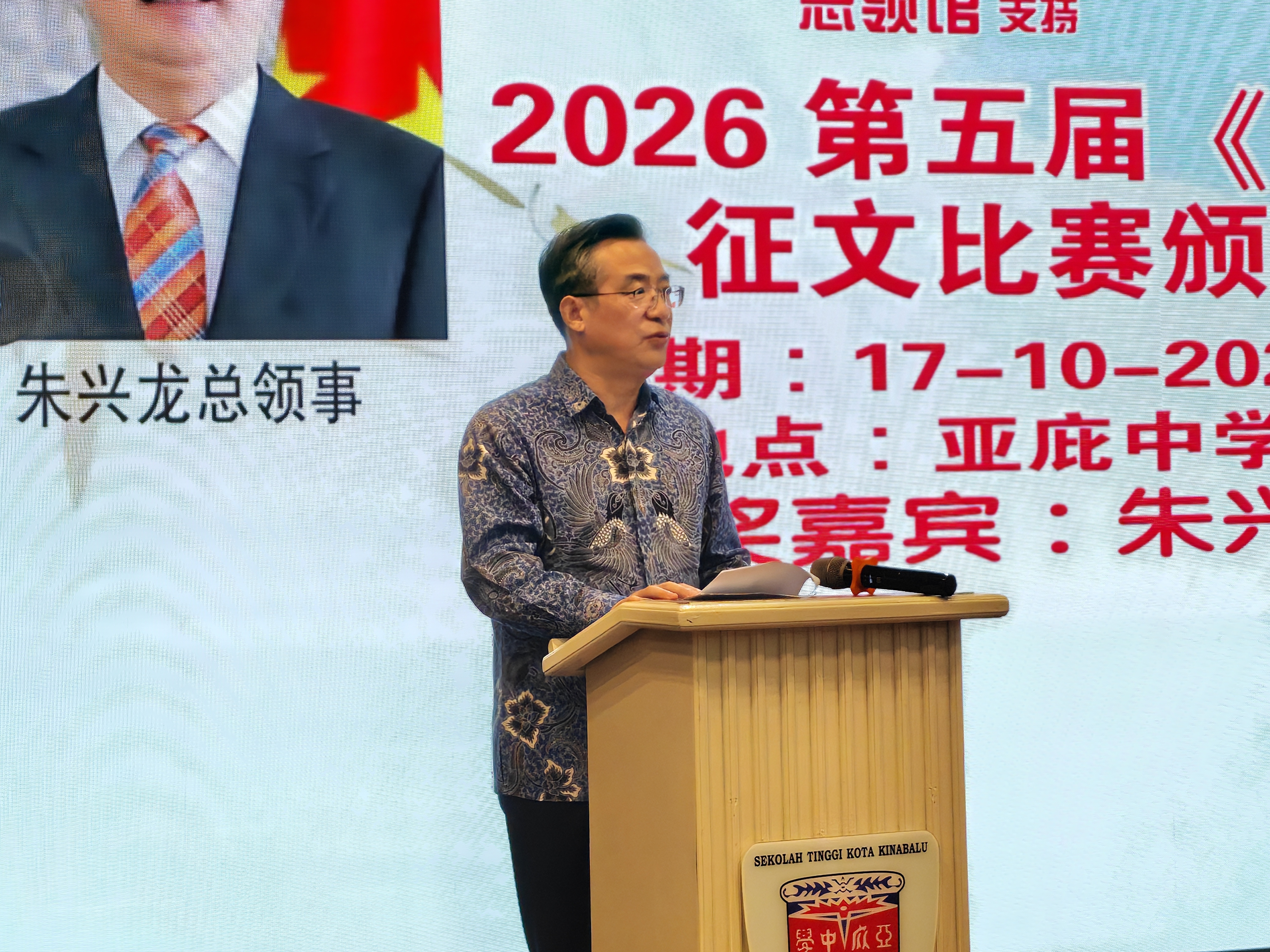 微信图片_20261019150420.jpg